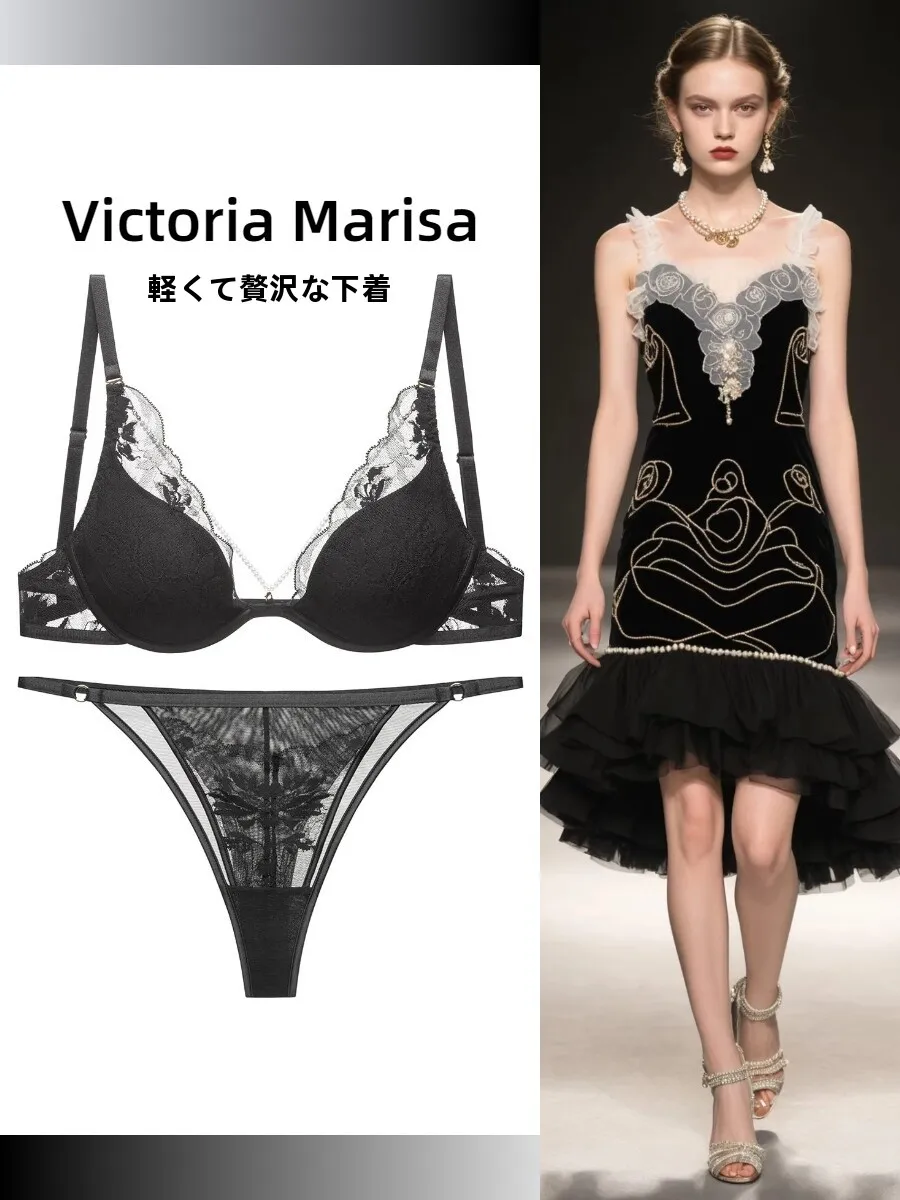 維多利亚マリサのレッドレースブラジャー：大胸を美しく見せる薄手デザインの高級ランジェリー