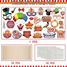 カーニバルテーマのバースデーフォトプロップス クラウンアニマルマスク【ユニークなコスチューム】