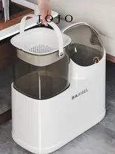 多機能茶ふた付きゴミ箱【湿気と乾燥分離・茶殻入れ付き】