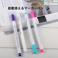布地用水溶性マーキングペン【手描き・消えやすい・十字刺繍対応】
