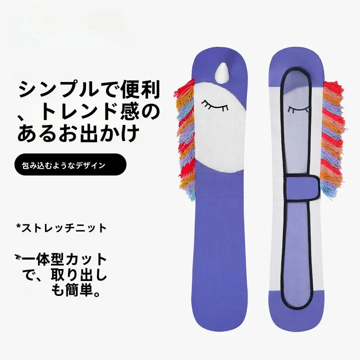 Ants Pro スノーボード用バックパック【防擦仕様・スノーギア収納用】