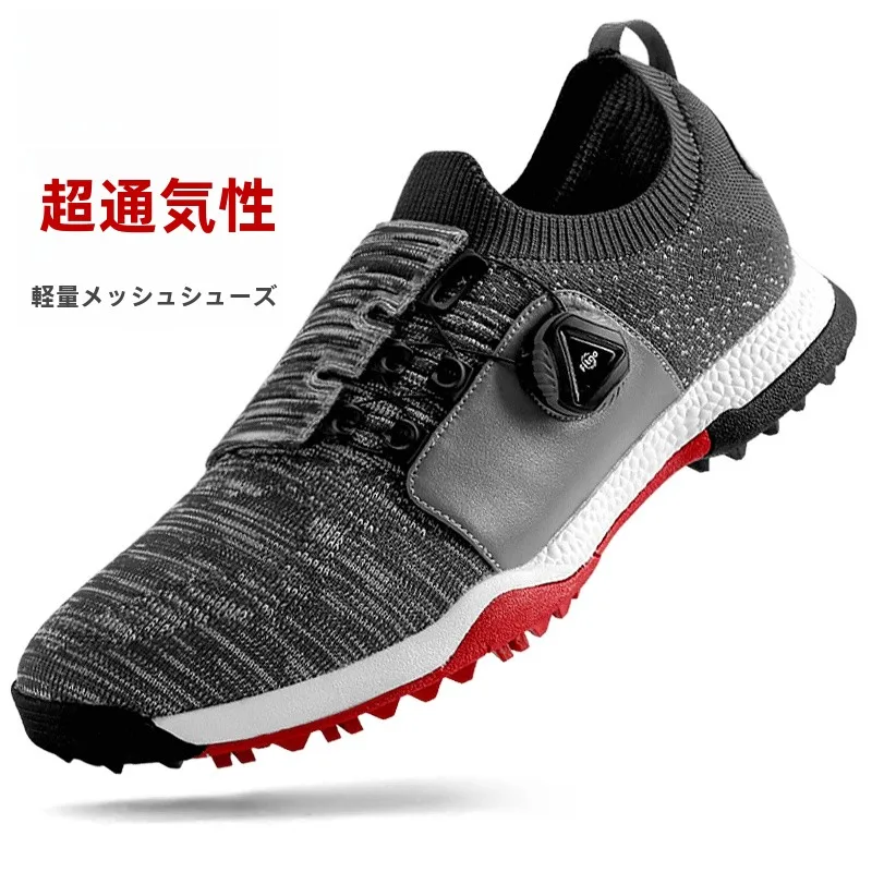ゴルフ 靴下 メンズ で足の痛みを防ぐ方法は？通気性とデザインが鍵となる夏用シューズの選び方