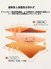防寒手袋 メンズ用【アウトドア・冬用・触れられる指先・滑り止め・フリース裏地】