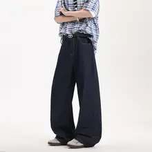 デニムカラーのビンテージ風メンズジーンズ【春用・クリーンフィット・スリムシルエット・ロングパンツ】