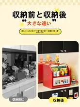 大容量デスクトップ収納ボックス【玄関用・鍵やマスクの収納に最適】