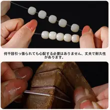 耐久性に優れた結束用エラスティックコード【ビーズアクセサリー用・水晶ライン】