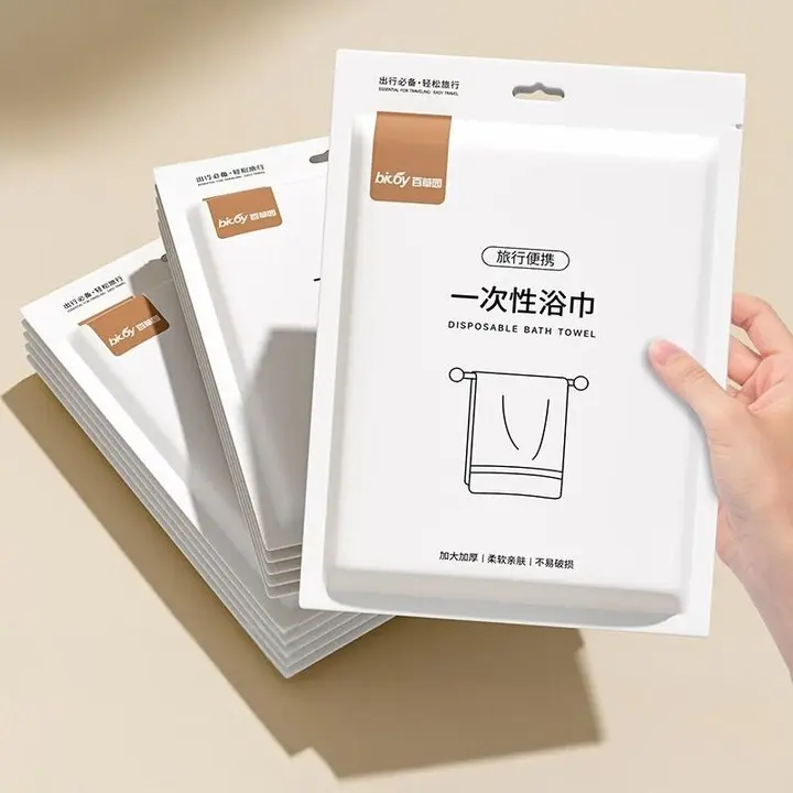 極上の柔らかさの使い捨てバスタオル【便利な個包装・旅行用・厚手】