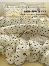 ダブルレイヤーのシングル用ベッドリネン【コットン混・学生寮向け・夏用】（セットアップ対応）