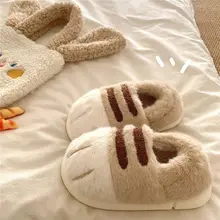 かわいいインス風 キャットデザインモコモコスリッパ【冬用・暖かい・室内用】