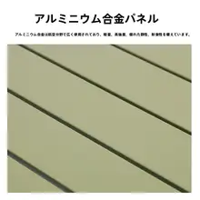 アウトドア用 極軽ミニアルミニウム折りたたみテーブル【キャンピング用・コンパクトデザイン】