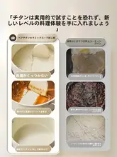Bear タイトセラミック蒸し鍋【二重層・家庭用・電磁調理器・ガスコンロ対応】