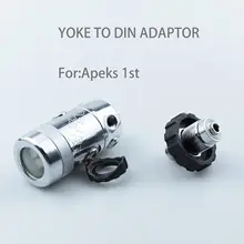ダイビングレギュレーター YOKE TO DIN変換アダプター【XTX MTX FLIGHT用】