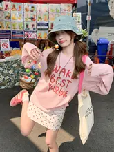 韓国風ピンク長袖Tシャツ【夏用・ゆったりデザイン・薄手・チュニック型】（セットアップ対応）
