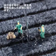 防滑吸水大サイズキッチンマット【タマイズ可能・全铺用・家庭用】