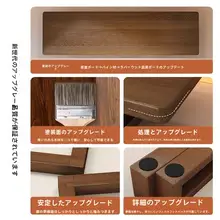 全木製デスクトップパソコンスタンド【昇降式・ノートパソコン用・キーボード収納】