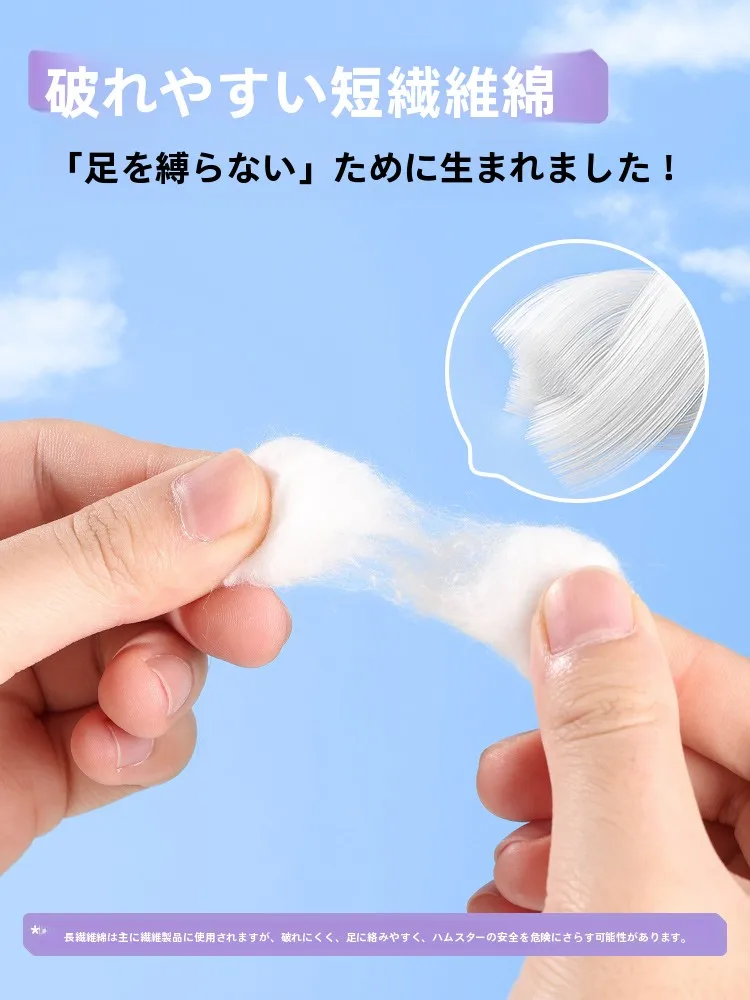 脱脂綿とは何ですか？4選厳選で、暮らしに溶け込むような使い勝手を実感する方法