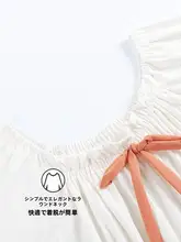 極上の柔らかさ モダール素材の夏用半袖ワンピース【妊婦対応・ウェア】