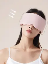 防音耳栓とアイマスクセット【快適睡眠・ノイズ軽減・昼寝対応】