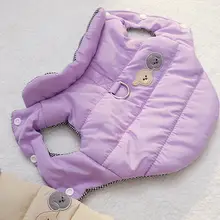 冬用犬用コットンベスト【柔らかく暖かい・牽引対応・無袖・西施犬向け】