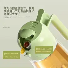 キッチン用オートオープンオイルスプレーボトル【霧化・厚手・油がかからない設計】