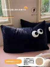 冬用 コットンフランネル ピローセット【枕カバー付き・首のサポート・快眠】