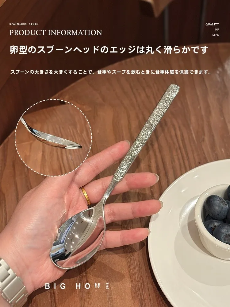 高級感ある304ステンレス製長柄スプーン：デザイン性と耐久性を両立した家庭用スプーンフォーク