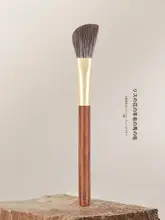小型コンシーリングブラシ【リス毛混合・花羊毛・馬毛・シェーディング用・チークブラシ】