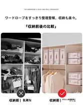 衣類や布団の整理に便利！収納袋【季節の変わり目用・衣類・寝具対応】【セットアップ対応】