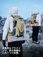 TAN XIAN ZHE 大容量登山リュックサック【軽量・男女兼用・アウトドア用】