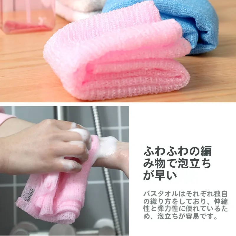 背中用スクラバータオル：肌に優しい長方形家庭用の選び方と実用性