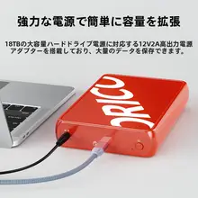 ORICO 3.5/2.5インチ外付け  ハードディスクケース【Type-C 3.1対応・デスクトップ用】