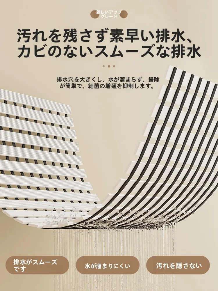 風呂 すのこ を選ぶべきタイミングは？安全性とデザインのバランスが鍵です