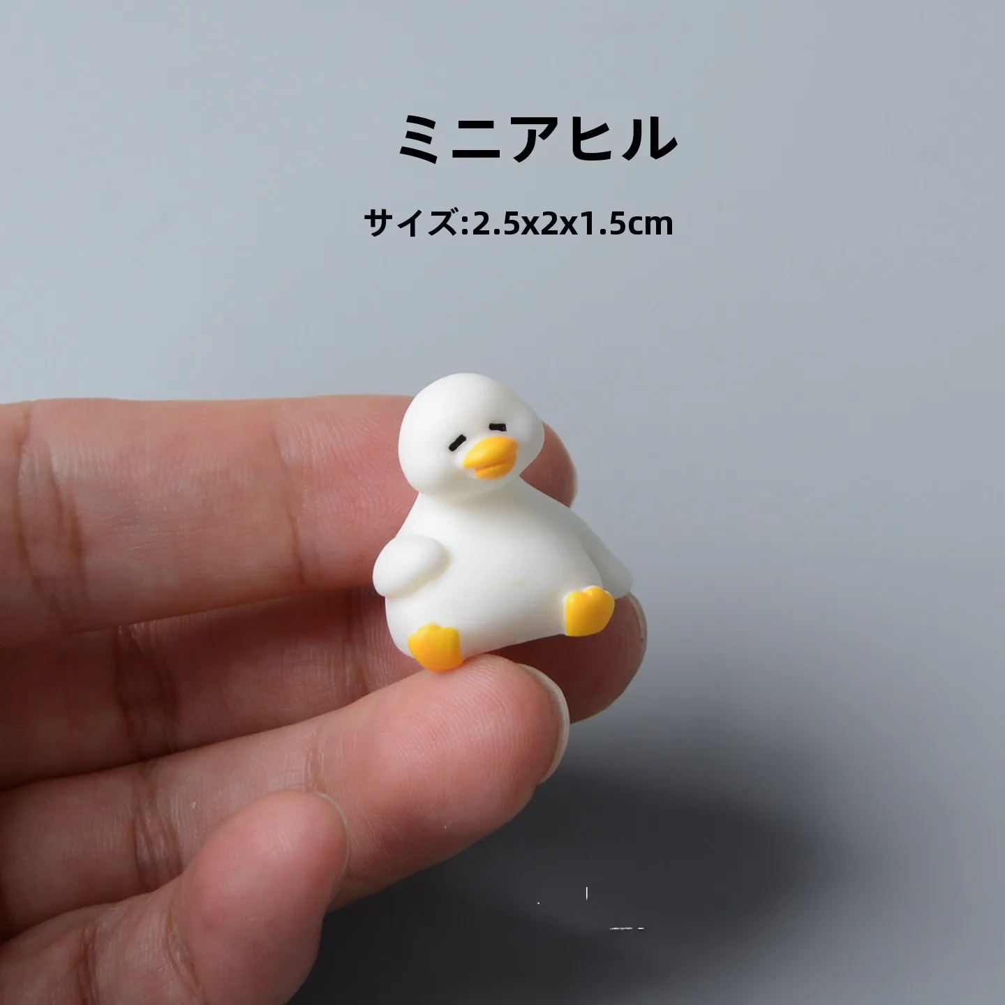 あひる 白鳥 をどう選ぶ？通勤生活にぴったりなミニチュアアヒルのデスクアクセサリーが今、注目されています