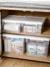 多用途プラスチック収納ボックス【おもちゃや衣類整理に最適】