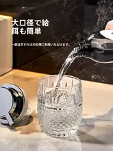泡ディスペンサー 自動泡立ち 詰め替えボトル プッシュ式 洗顔 手洗い シャンプー ボディソープ