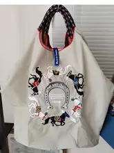 バルチェーン刺繍エコバッグ【馬デザイン・大容量・学生・通勤用】