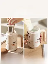 摩登主婦 オリジナル 保温カップ【オフィス用・セラミック内蔵・茶水分離】