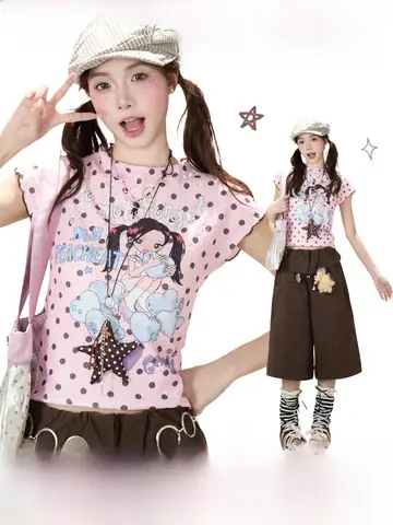 tao出品になります。 今だけ! 最大65％OFF! |ファッション、家庭用品、キッチン用品