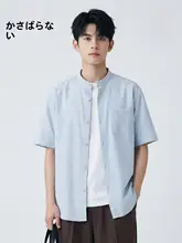 夏用アンバーカラー無地ヘンリーネック半袖シャツ【カジュアル通勤向け】