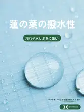 防水ポータブル収納袋【衣類・下着整理用・旅行・洗面道具・書類収納】