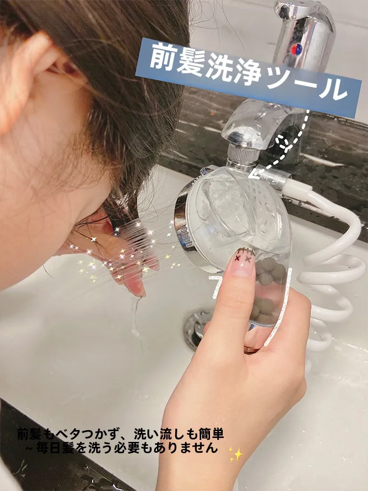 ポッピングシャワー用シャワーヘッドアタッチメント：洗顔・ヘア洗浄に最適な日式デザインの延長器