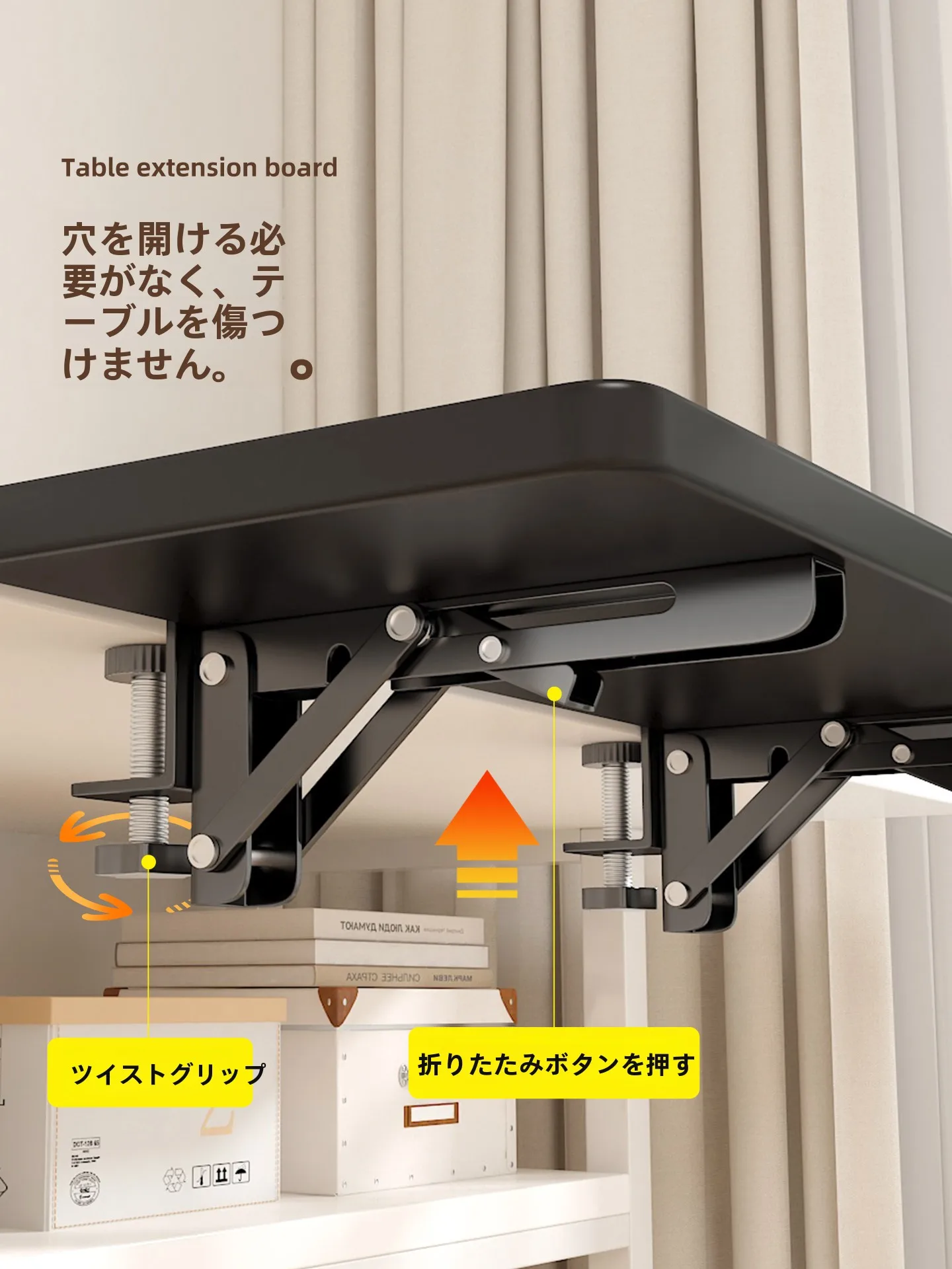 ノートPCアームを選ぶべきタイミングは？実は「設置が簡単」なのが一番