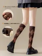グレーのレディース夏用ハイソックス【JK風・レトロ・膝下・脚痩せ効果】
