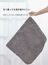 マット 浴室 家庭用 吸水 防滑