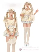 少女向けデザインの浅黄色印花和服トップスと背帯ケーキスカート（セットアップ対応）
