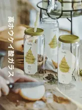 耐熱ガラス グラス 蓋付き ストロー付き コーラ缶デザイン 大容量 レディース 「GOING HOME」