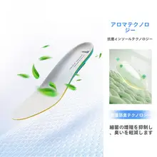 Xtep ランニングシューズ レディース 軽量 衝撃吸収 反発 厚底 縄跳び 体育 授業 運動 スニーカー