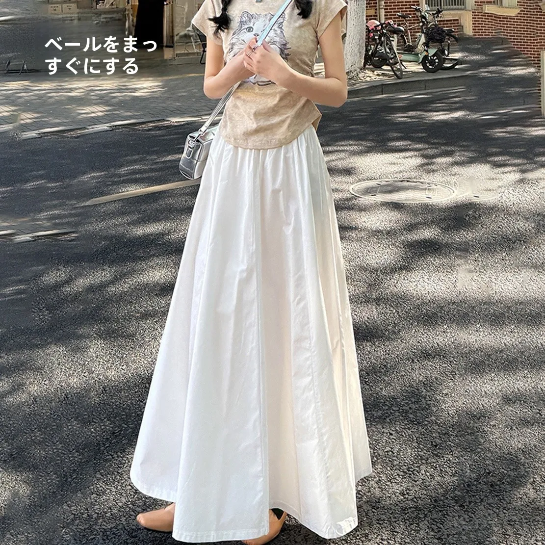 マーメイドスカート コーデ完全ガイド｜トップス選びからスタイルアップまで徹底解説