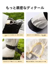 hipidog 小型犬用 防水防尿の四脚保護パンツ【お散歩便利・洗濯可能】