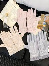 夏用 UVカット フラワーデザインの薄手アウトドア用手袋【自転車・運転用】